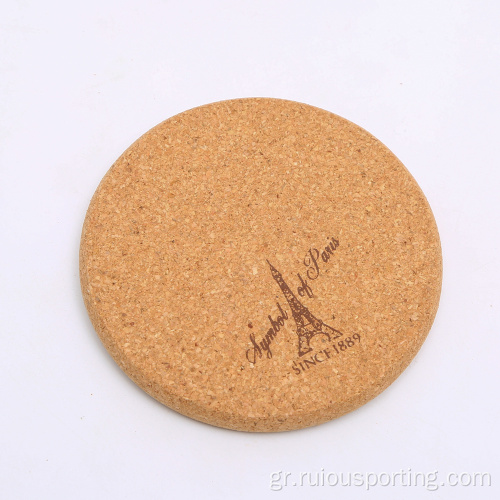 Προσαρμοσμένο λογότυπο φυσικό Cork Placemat Round Cork Coaster